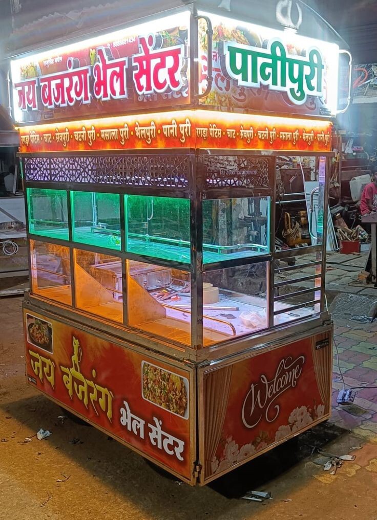 Food Carts